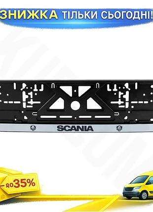Ku рамка carlife для universal fit номера scania універсальна система кріплення для автомобільного ном uni2l_k