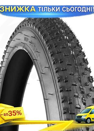 Ku покрышка велосипедная grey's universal fit 24x3.0 черная для фет-байков и круизеров для комфортной uni2l_k