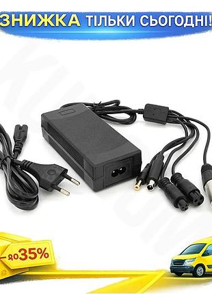 Ku универсальное зарядное устройство universal fit li-ion 36v 42v для электровелосипедов и самокатов з uni2l_k