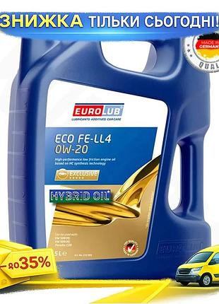 Ku моторное масло eurolub universal fit eco fe ll4 sae 0w-20 5л синтетическое для автомобилей для защи uni2l_k