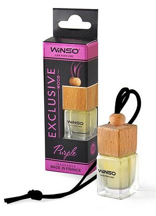 Ароматизатор winso exclusive wood purple, 6мл рідкий