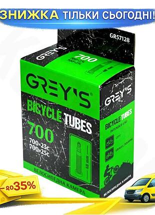 Ku камера для велосипеда universal fit grey's 28х1 700x23c av 48мм бутиловая шина для велосипедов покр uni2l_k