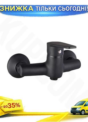 Ku змішувач для душу universal fit aquatica чорний з душовим набором економія води та аерація потоку uni2l_k