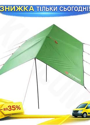 Ku тент туристический red universal fit point umbra 400х290см зеленый кемпинговый тент для отдыха укры uni2l_k