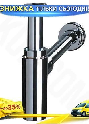Ku сифон для раковины universal fit латунный wirquin 1¼ дюйма 32 мм для ванной и кухни водоотводный си uni2l_k