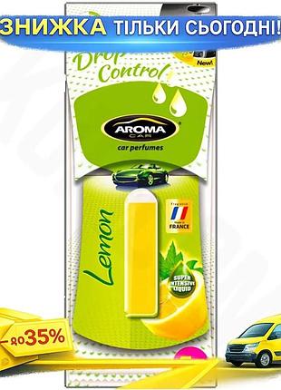 Ku ароматизатор aroma car universal fit drop control lemon рідкий цитрусовий для автомобіля освіжувач uni2l_k