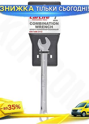 Ku ключ комбинированный carlife universal fit 7мм гаечный накидной для работы с крепежом и гайками uni2l_k