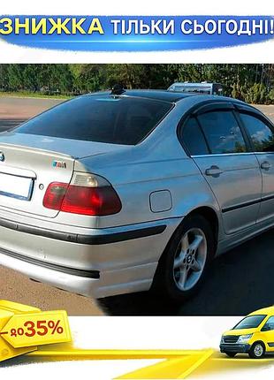 Вітровики hic для bmw 3 серія e-46 1998-2006 4 шт дефлектори вікон самоклейка для захисту від дощу ku-22