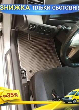 Килимки eva сірі для toyota camry 2006-2011 модельні гумові килимки для захисту салону авто ku-22