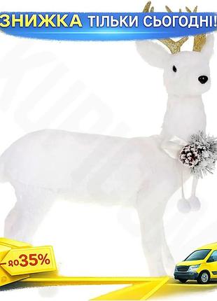 Ku новогодняя игрушка белый universal fit олень 54см white world тканевая декорация для дома интерьерн uni2l_k
