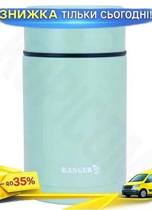 Ku термос для їжі universal fit ranger expert 0,7л оливковий контейнер для гарячої їжі для походів та uni2l_k