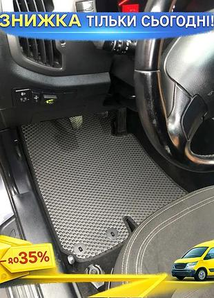 Коврики eva v2 черные для kia sportage 2010-2015 резиновая защита для салона автомобиля 5 шт ku-22