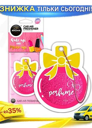 Ku ароматизатор aroma car universal fit cellulose pink підвісний освіжувач повітря для авто з приємним uni2l_k