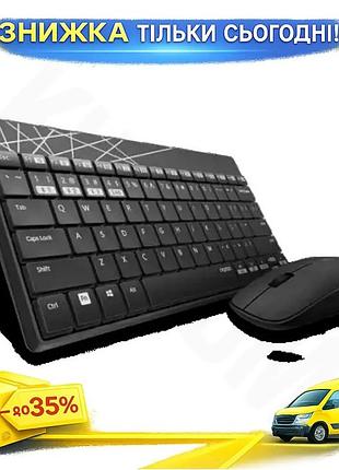 Ku беспроводной комплект клавиатуры universal fit и мыши rapoo black bluetooth оптический набор для ко uni2l_k