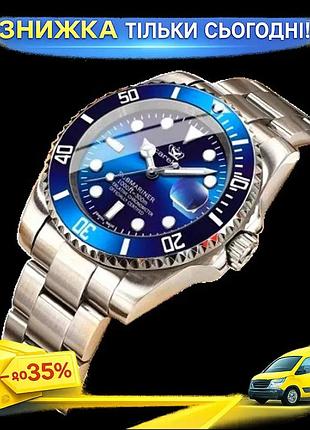 Мужские наручные часы hemsut zurich blue кварцевые стальные классические часы для мужчин с датой и водоз ku-22