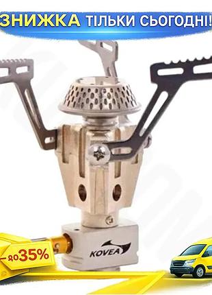 Газовая туристическая горелка kovea fireman kb-0808 компактная горелка для походов и рыбалки с мощностью ku-22
