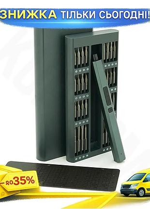 Ku электрическая отвертка с universal fit битами 82-в-1 180 мм магнитная для домашнего использования у uni2l_k