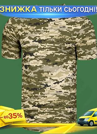 Ku футболка camotec cm universal fit bavovna 100% бавовна літня для чоловіків камуфляжна з дихаючими в uni2l_k