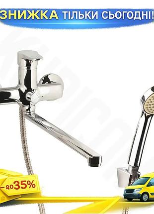Ku змішувач для ванни universal fit aquatica s31 ø35 із прямим виливом 350мм вбудований дивертор еконо uni2l_k