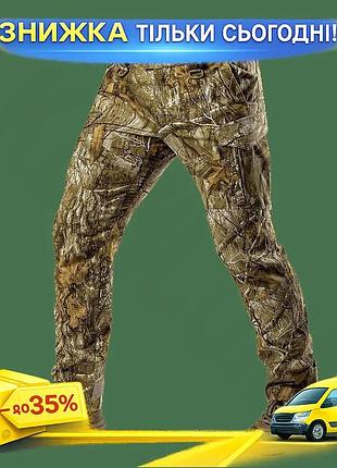 Ku штани camotec instinct universal fit twill xl комбіновані для мисливців і рибалок водовідштовхуваль uni2l_k