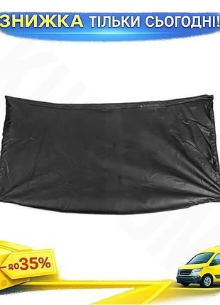 Чехол капота v2 экокожа для volkswagen caddy 2004-2010 тюнинг защита от повреждений ku-22