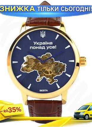 Мужские наручные часы besta skeleton ua коричневые механические классические часы для стильного мужчины ku-22