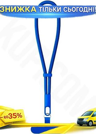 Ku ремешок для смартфона universal fit colorway handy strap синий для удобного ношения телефона и защи uni2l_k
