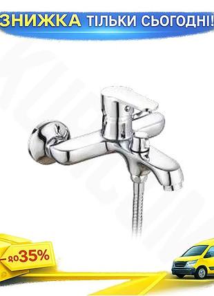 Ku змішувач для ванни universal fit aquatica литої ø35 економія води з аерацією та довговічним картрид uni2l_k