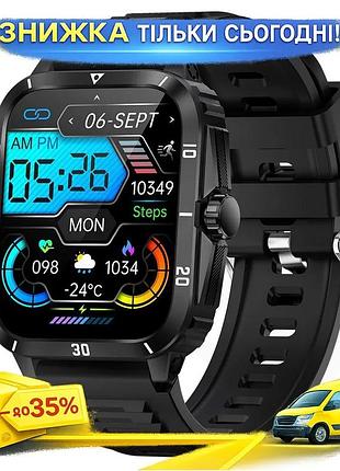 Ku умные смарт часы universal fit uwatch черные для мужчин с пульсометром и функцией контроля здоровья uni2l_k