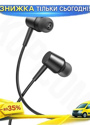 Ku наушники проводные xo universal fit черные вакуумные наушники для музыки и звонков с микрофоном uni2l_k