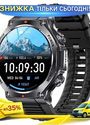 Ku розумний годинник smart universal fit mevaden для дорослих з моніторингом здоров'я і фітнес трекер uni2l_k