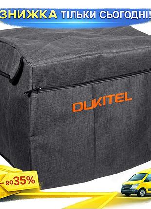 Ku чохол для зарядної universal fit станції oukitel захисний сірий з тканини оксфорд для захисту від п uni2l_k