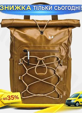 Ku рюкзак ua summit universal fit 18l коричневый водонепроницаемый для путешествий и активного отдыха. uni2l_k