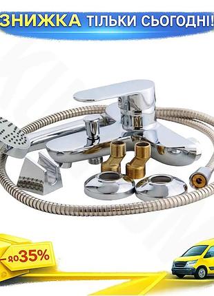 Ku смеситель для ванны universal fit aquatica литой хромированный с кнопочным дивертором для душа и ра uni2l_k