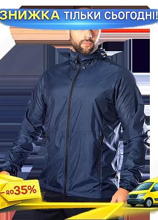 Ku ветровка camotec windout universal fit 2.0 s синяя легкая куртка для активного отдыха ветрозащитная uni2l_k