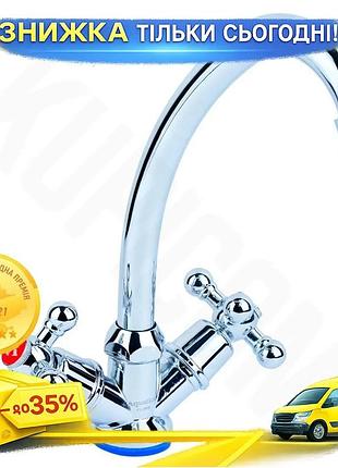 Ku смеситель для кухни universal fit aquatica 1/2 дюйма поворотный на гайке бюджетный двухвентильный к uni2l_k