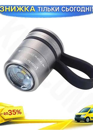 Ku ліхтарик спортивний troika universal fit usb сірий led для походів з магнітом та акумулятором usb з uni2l_k