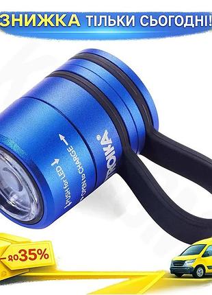 Ku фонарик спортивный troika universal fit usb с магнитом синий светодиодный для активного отдыха и ту uni2l_k
