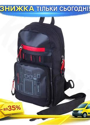 Ku рюкзак через плече universal fit troika cross bag 5л для дорослих та підлітків міський чорний кросо uni2l_k