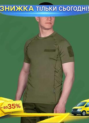 Ku футболка camotec thorax universal fit patrol xxl масло влагоотводная форменная футболка для активно uni2l_k