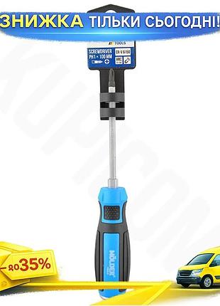 Отвертка molder ударная ph1x100mm крестовая с шестигранной опорой для закручивания винтов и саморезов ku-22