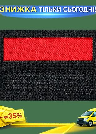 Ku патч camotec прапор universal fit україни 4,5 см на 3 см чорний червоний шеврон нашивка для військо uni2l_k