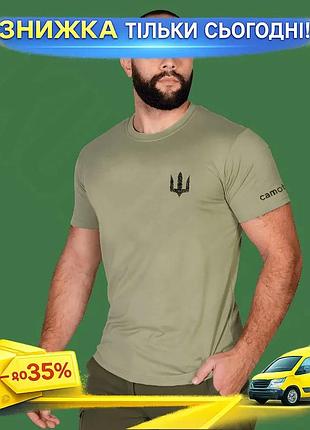 Ku футболка camotec бавовна universal fit s хакі літня для чоловіків дихаюча з принтом тризуба та бика uni2l_k