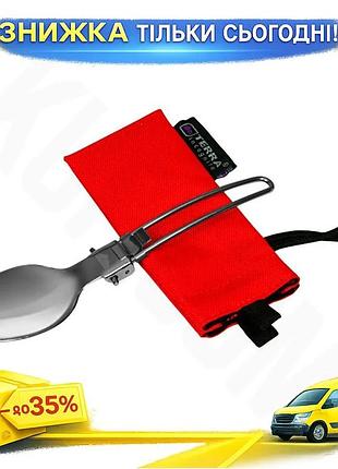 Ku ложка складана terra universal fit incognita spoon туристична з нержавіючої сталі компактний прилад uni2l_k
