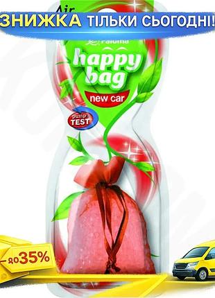 Ku ароматизатор paloma happy universal fit bag новий автомобіль для автомобіля сухий ароматизуючий міш uni2l_k