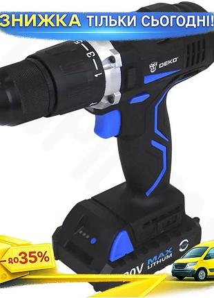 Ku акумуляторний шуруповерт deko universal fit 20v з функцією удару для дому та ремонту дриль шурупокр uni2l_k