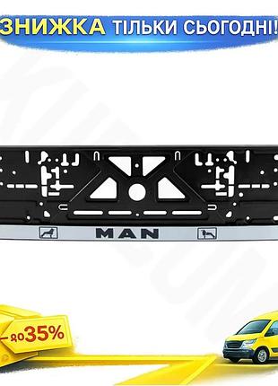 Ku рамка для номерного universal fit знака carlife man універсальна міцна рамка кріплення для авто ном uni2l_k