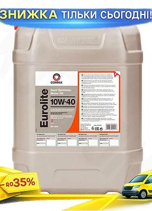 Ku моторна олія comma universal fit eurolite 10w-40 20л напівсинтетична для бензинових та дизельних ав uni2l_k