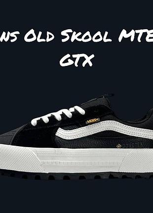 Vans old skool mte-1 gtx black white 5