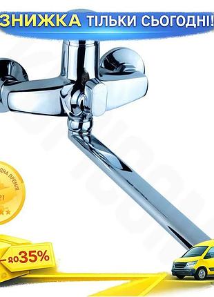 Ku змішувач для ванної universal fit aquatica з гусаком 350мм картриджний одноважільний хромований для uni2l_k